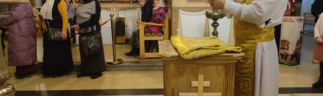 Миссионерская литургия