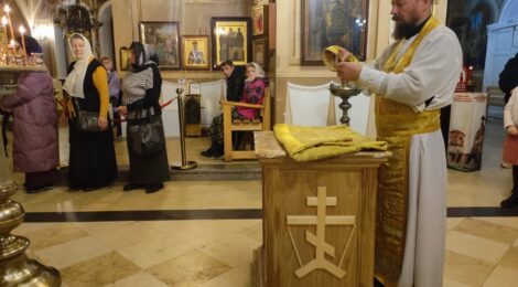 Миссионерская литургия