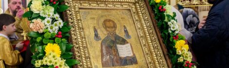 День памяти Святителя Николая, архиепископа Мир Ликийских чудотворца